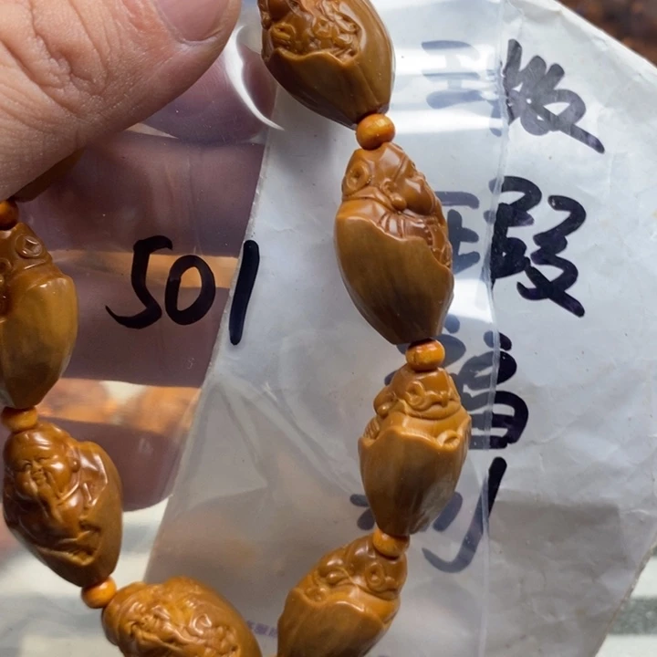 手串/手链橄榄核橄榄核雕工艺手串