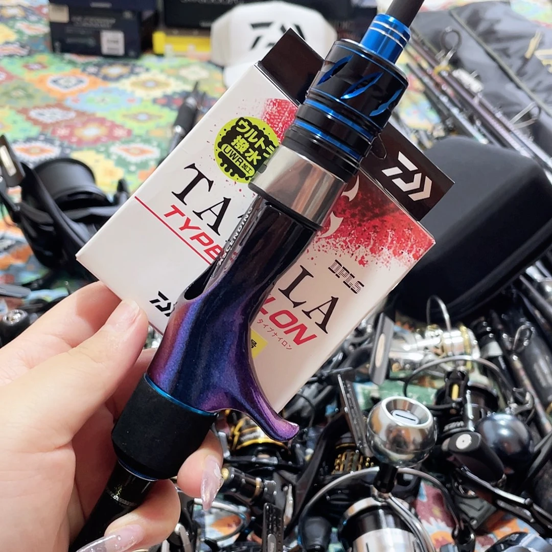 碳素黑蜘蛛枪柄铁板竿+1.5号线