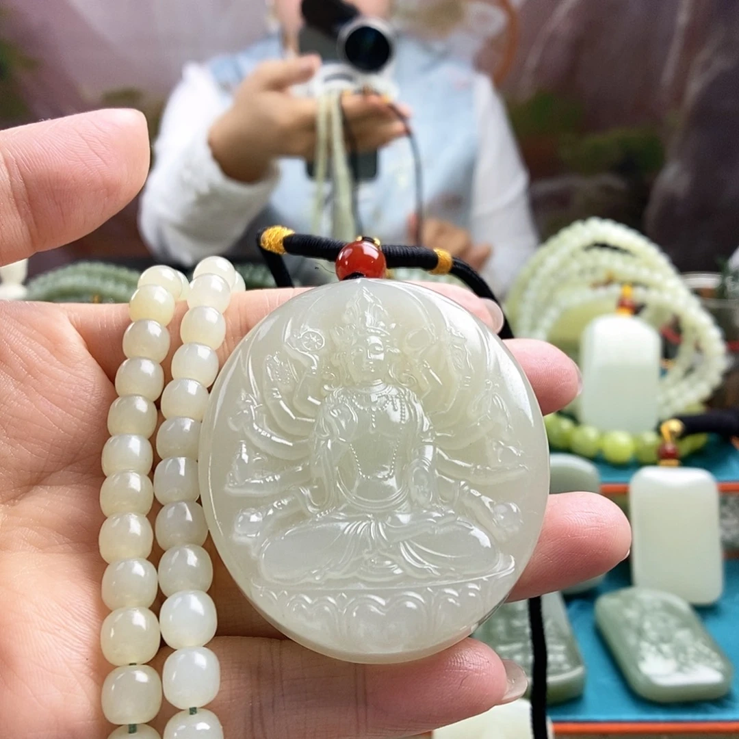 程***曲和田玉未镶嵌颈饰