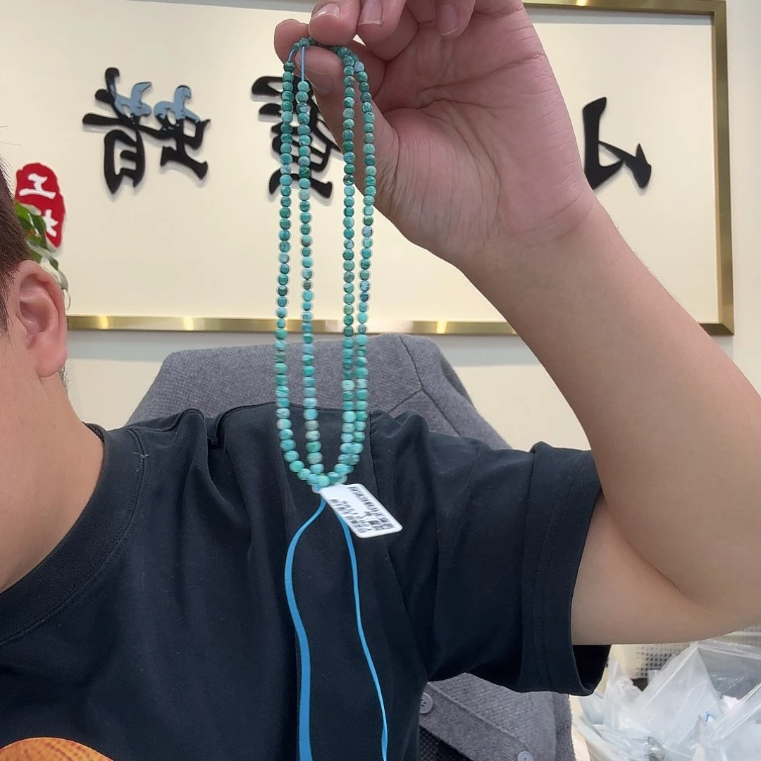 绿松石珠宝奇石未镶嵌745