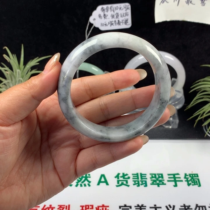 翡翠未镶嵌手镯85