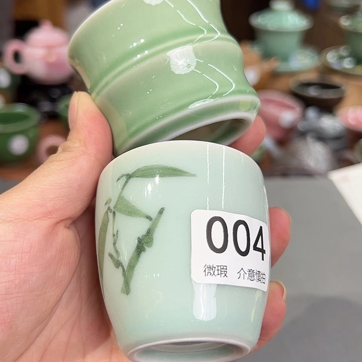 龙泉敬悦青瓷品茗杯