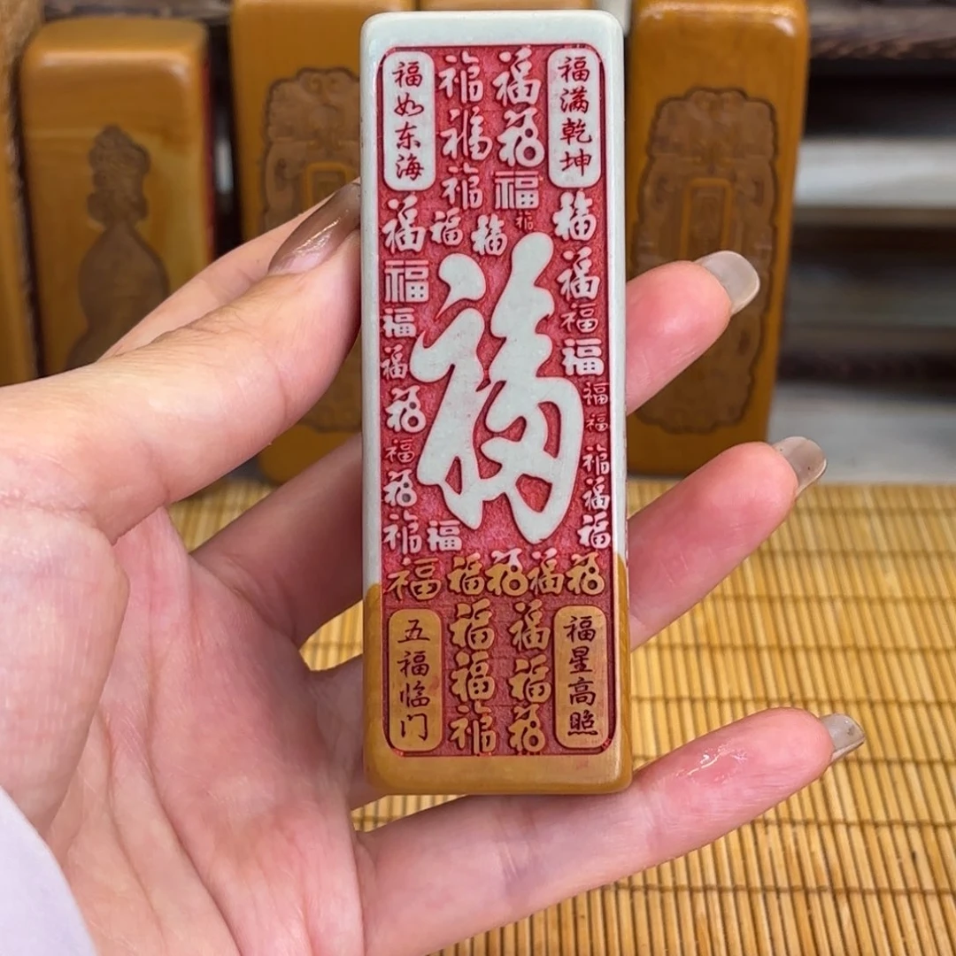 石材5666669999999999999999