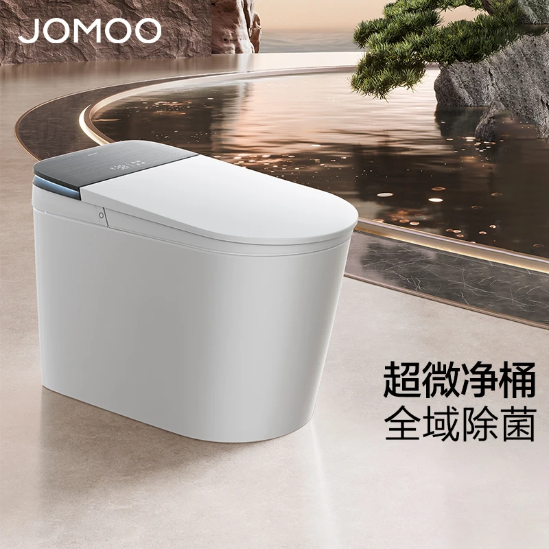 JOMOO/九牧【政府补贴618】智能马桶ZS800I全域除菌铂金除臭魔力泡