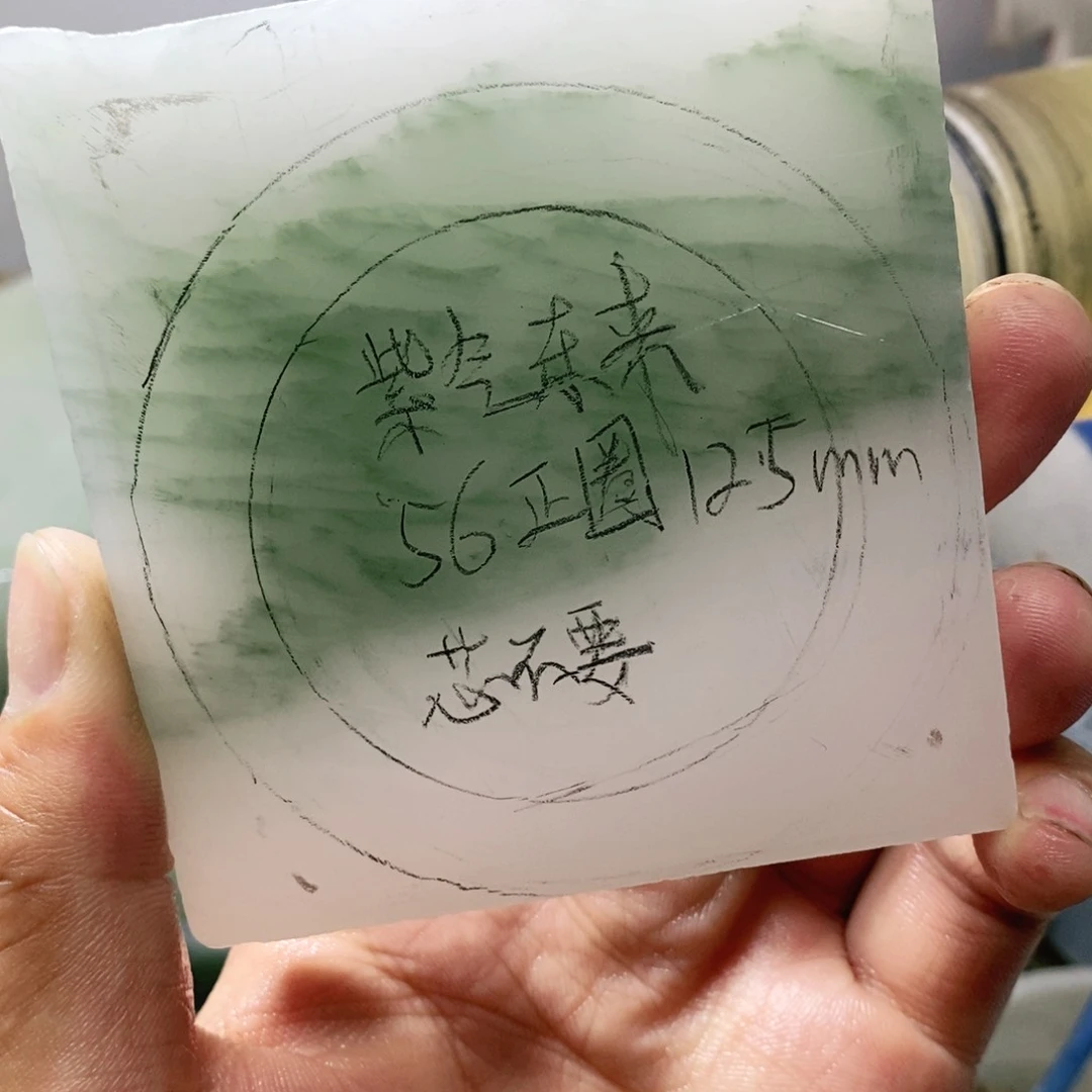 石英质玉手镯未镶嵌紫**来定制