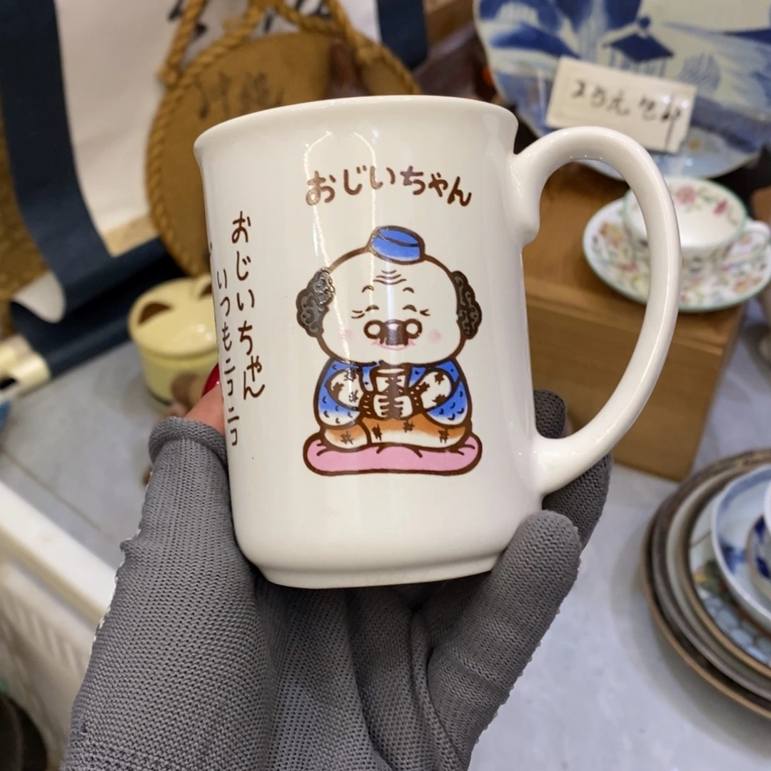 瓷片25包邮欢迎老板……