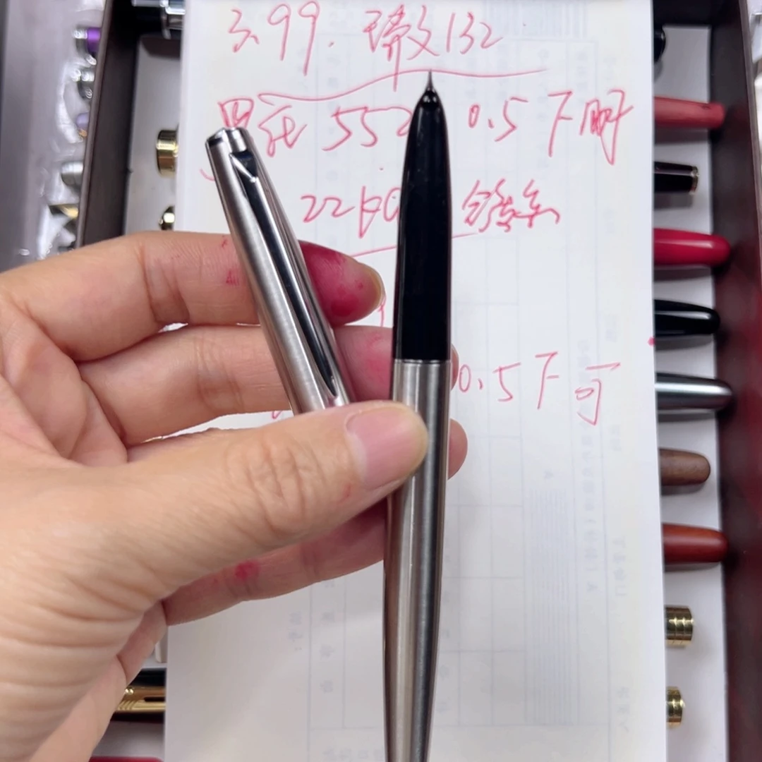 便携式金豪911全钢暗尖