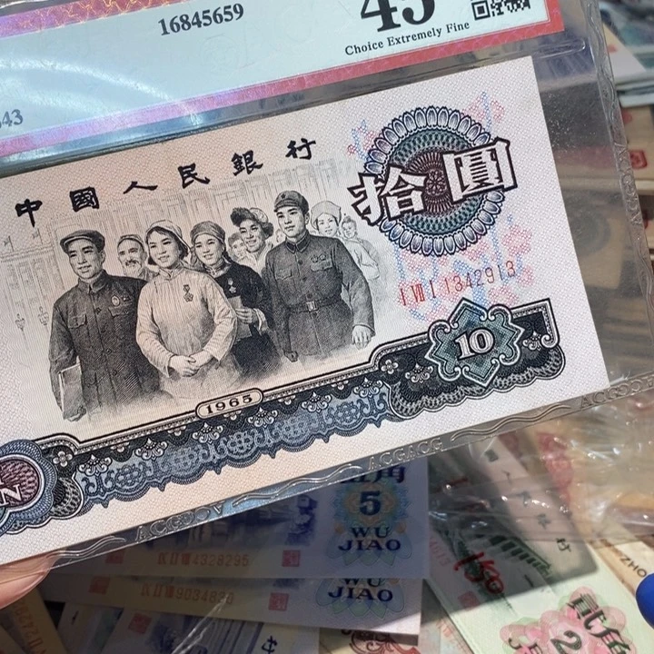 8888888闪购链接1张