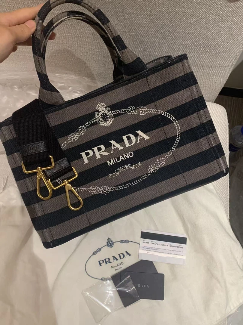 Prada/普拉达 斜挎包 条纹海军沙滩包小号2way lu6008/2509