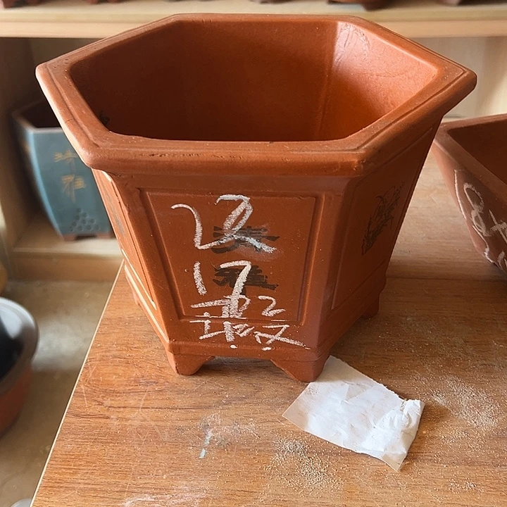 紫砂花盆透气花盆