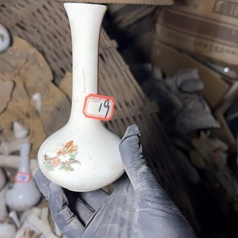瓷片国营厂库存19
