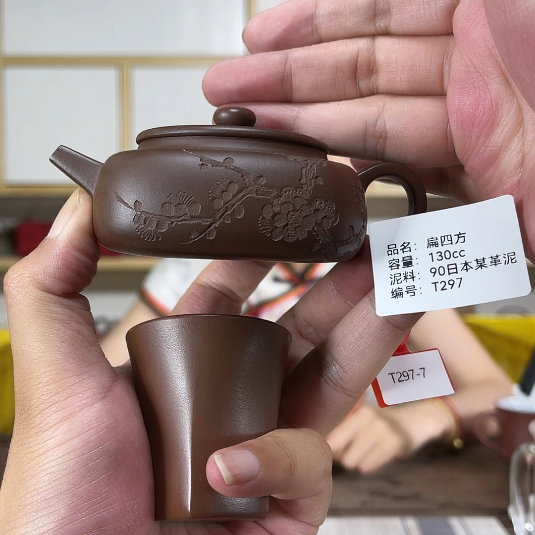 茶壶紫砂紫砂紫砂