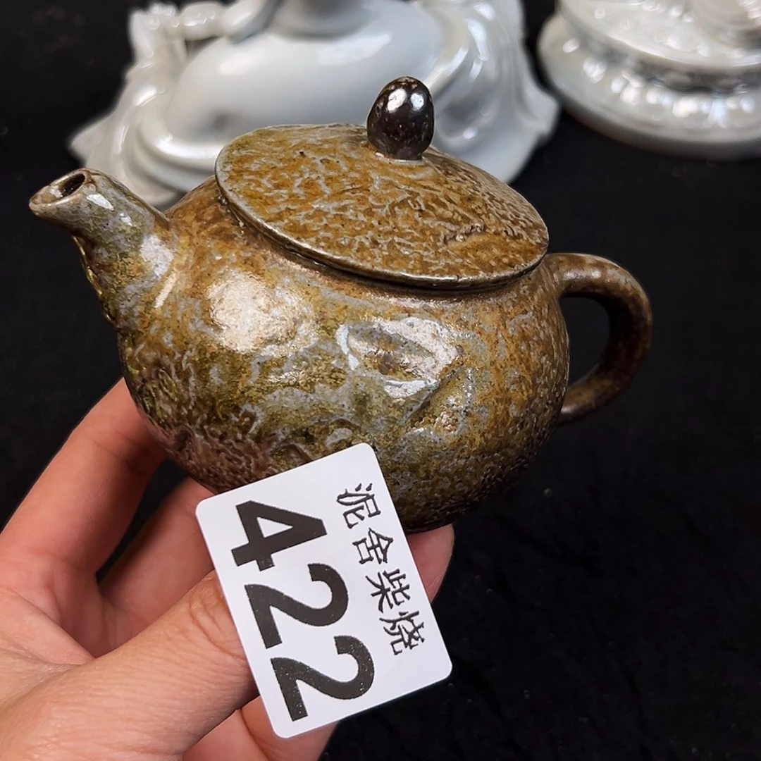 杯泥舍柴烧精品茶器