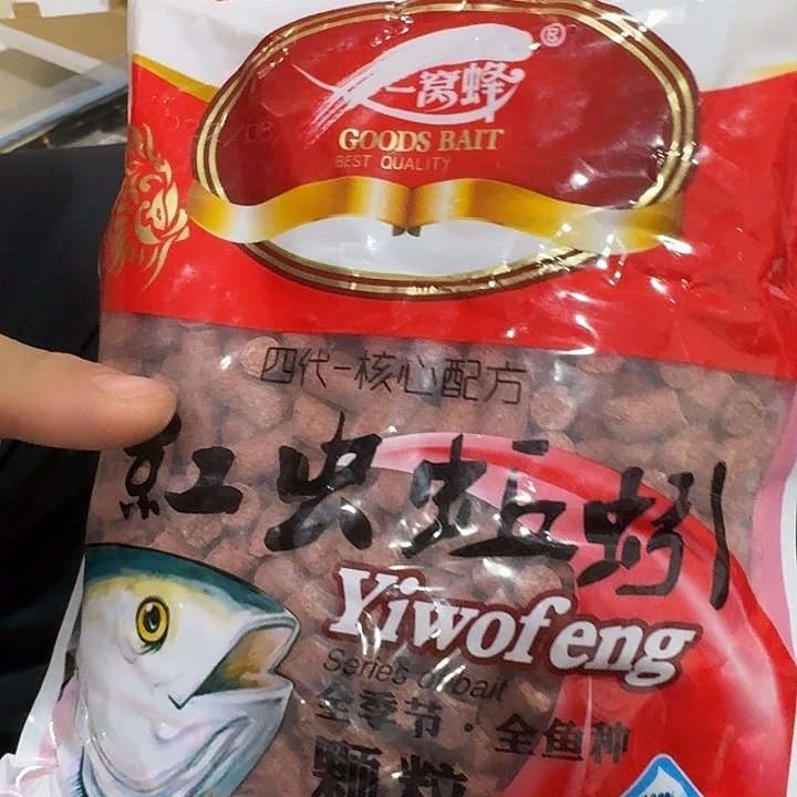 红虫颗粒过期发2包