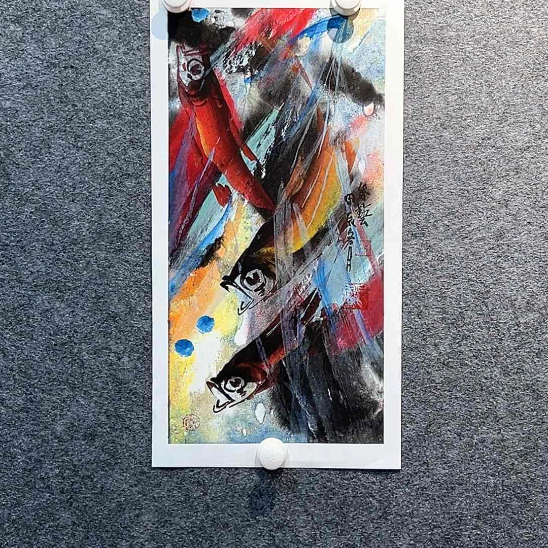 国画知鱼之乐纯手绘画心