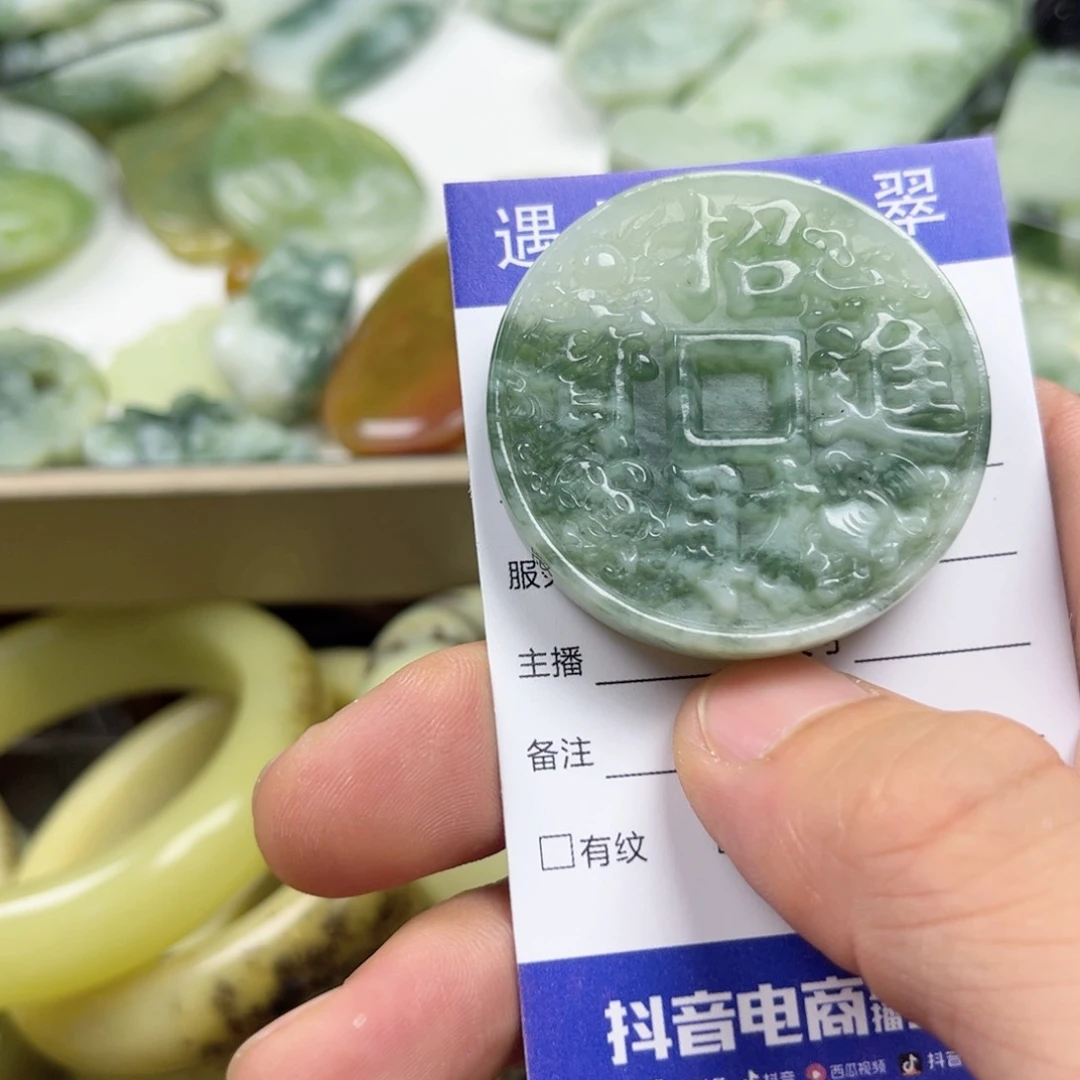 透闪石-蛇纹石玉未镶嵌手镯