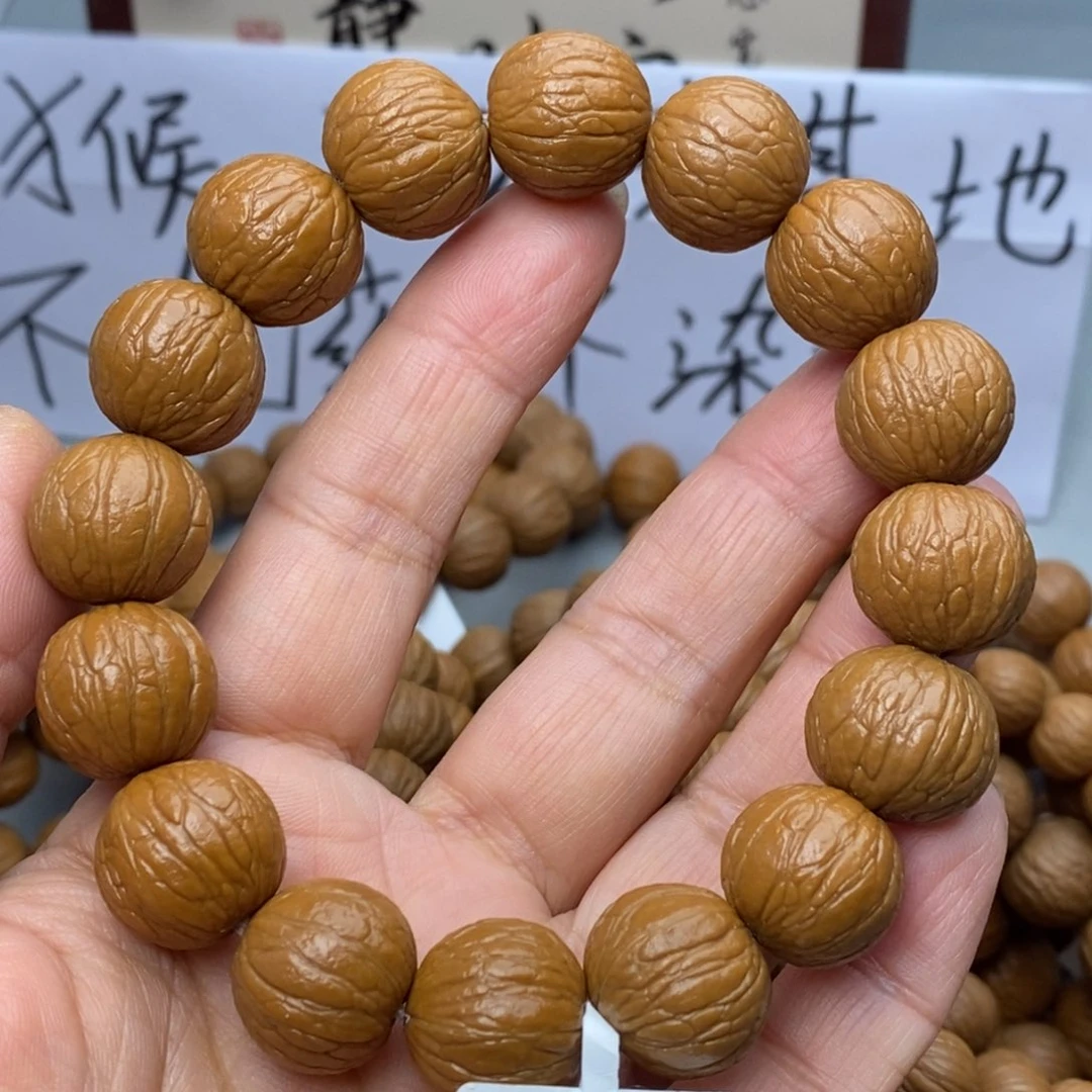 手串猴头核桃16➕聚宝盆