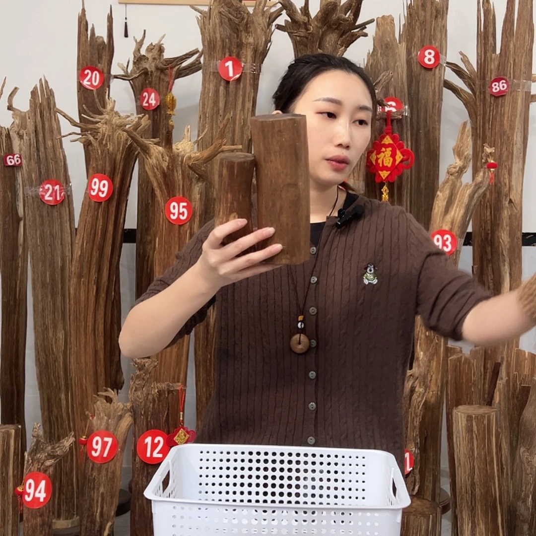 沉香碎屑沉香原材料