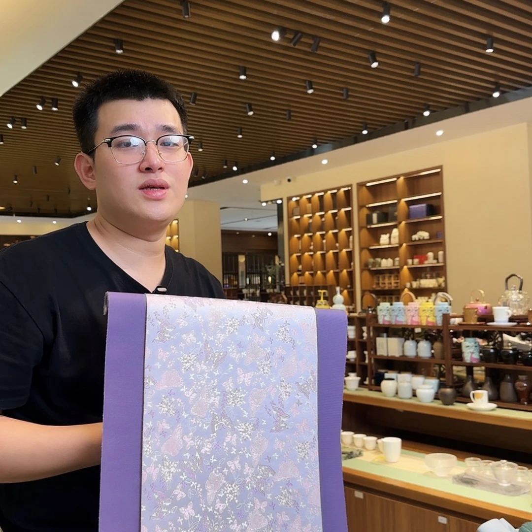 三米茶席茶席茶席