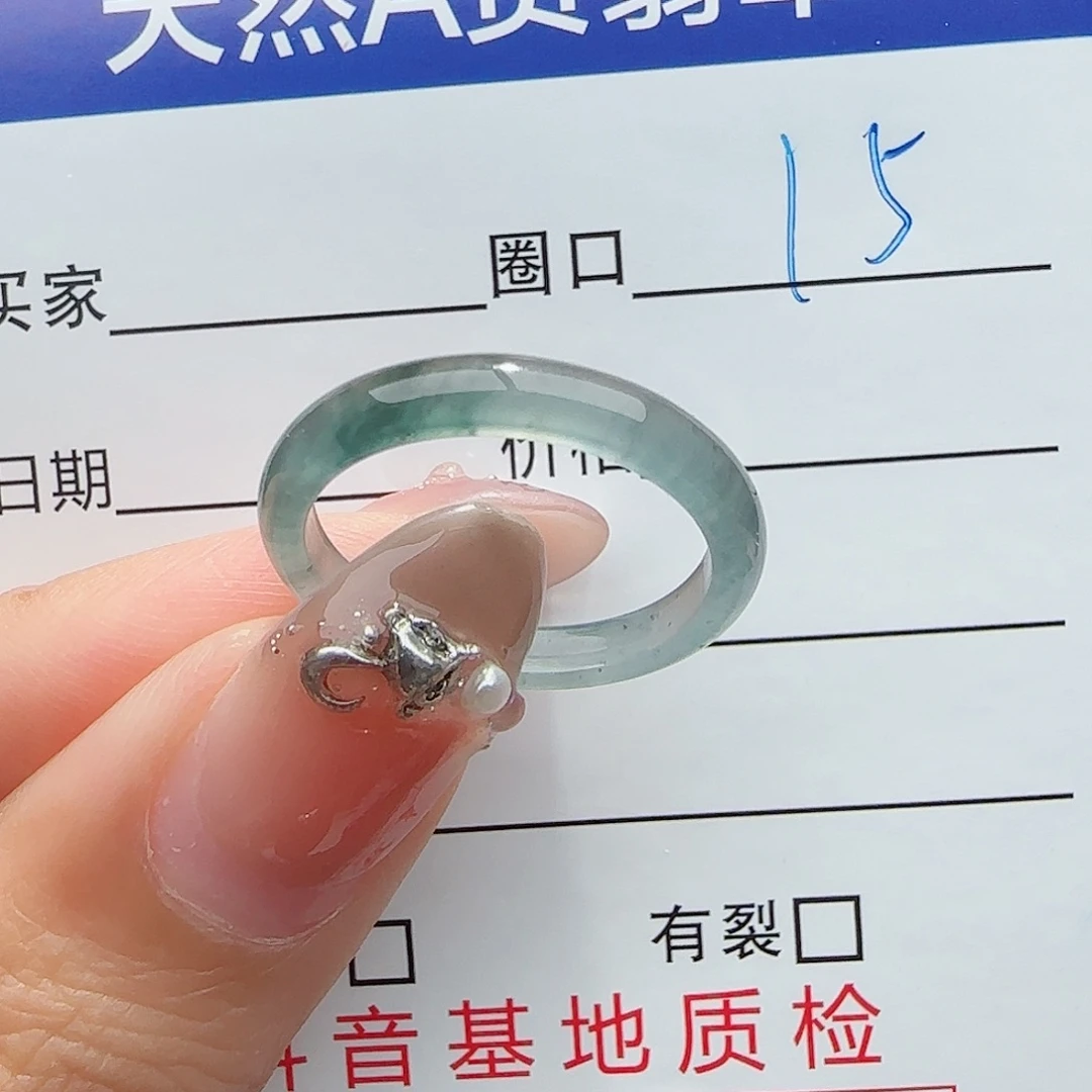 未镶嵌戒指翡翠翡翠