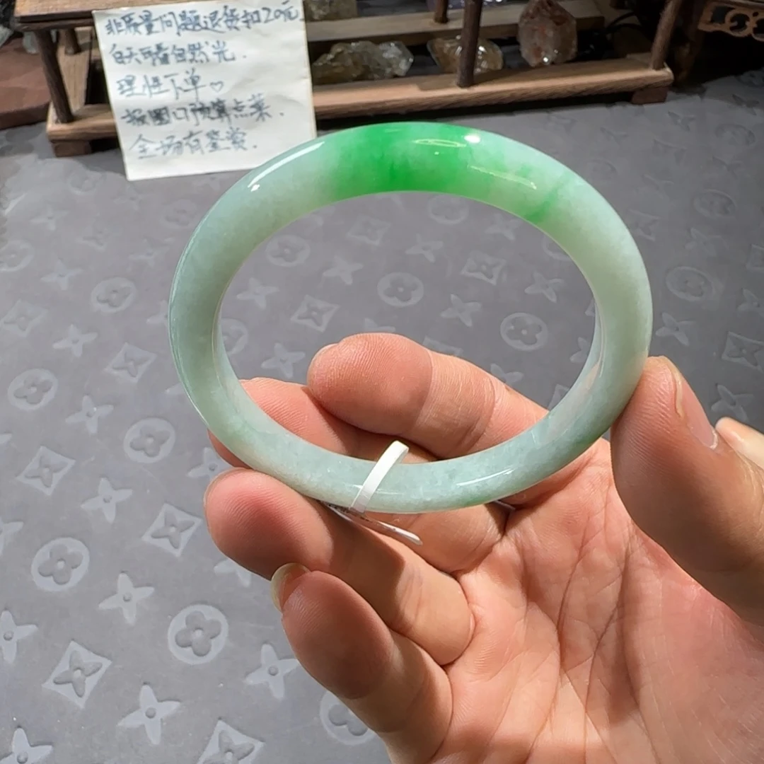 未镶嵌手镯翡翠51.5圈口
