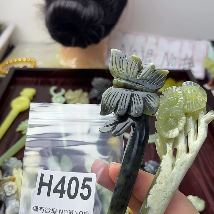 薇***微蛇纹石玉合金发饰