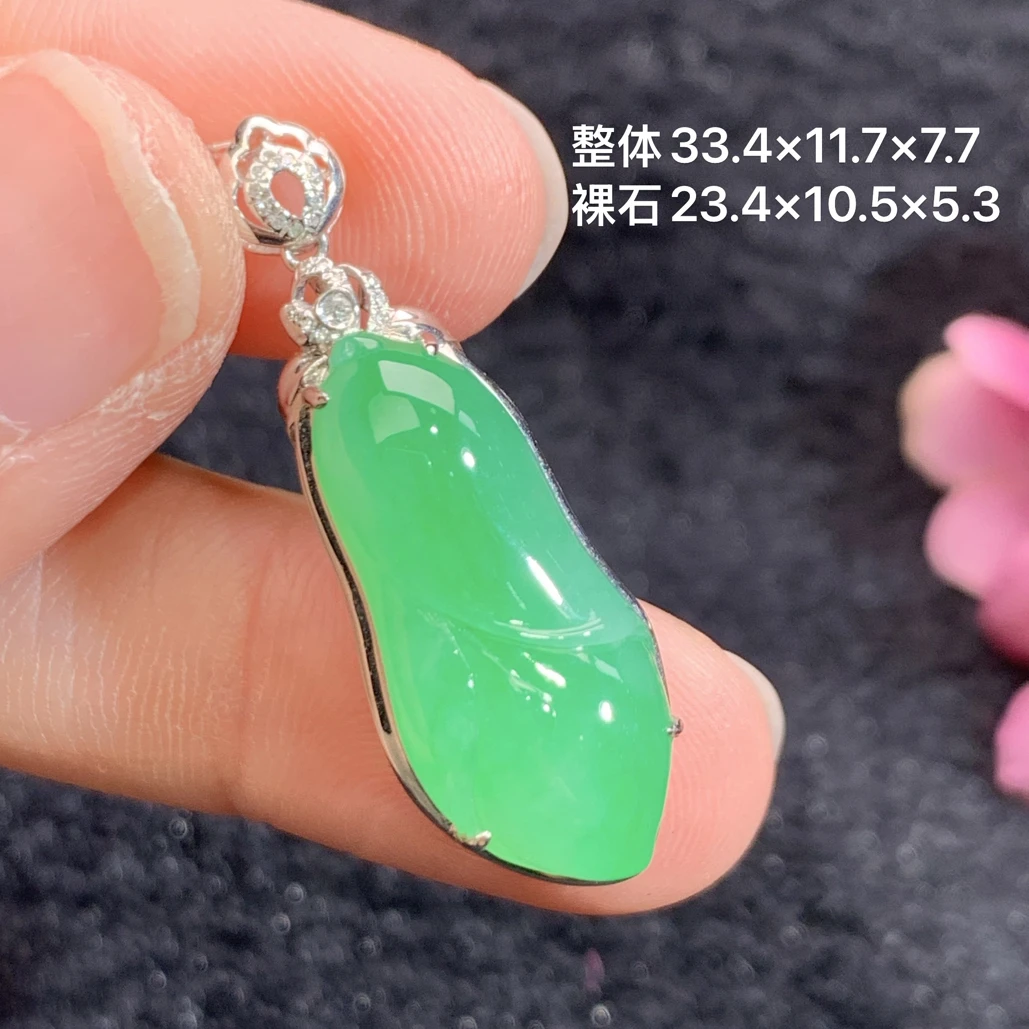 18k金镶嵌天然缅甸翡翠福瓜吊坠33.4×11.7×7.7/23.4×10.5×5.3