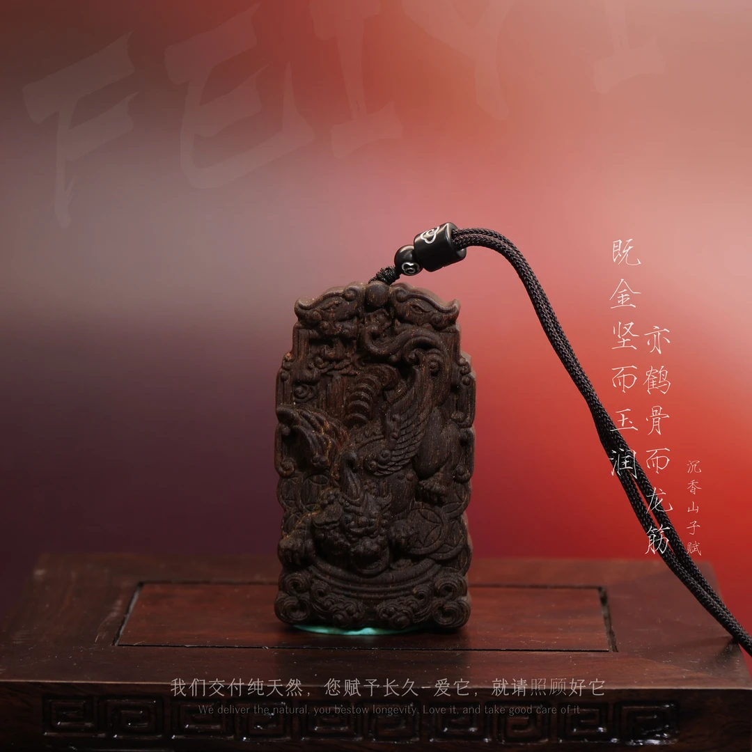 G89沉香【文莱黑奇楠满油树心吊牌（观音）】30.7g-NJ111500601105-5