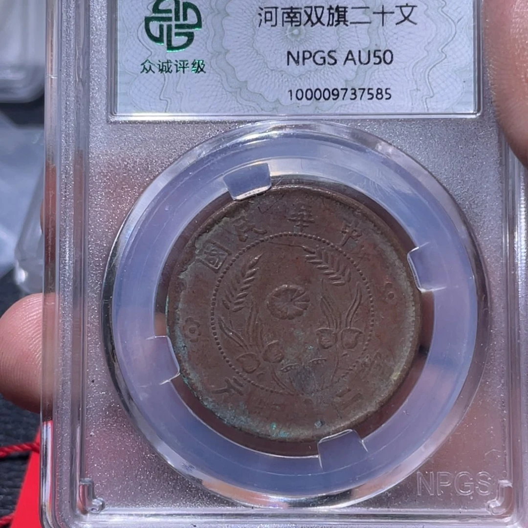 金属豪豪豪豪豪豪7585