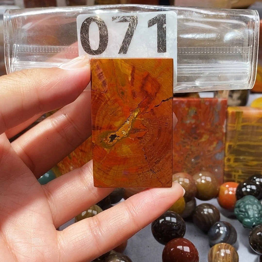 硅化玉天然北票硅化玉吊坠未镶嵌