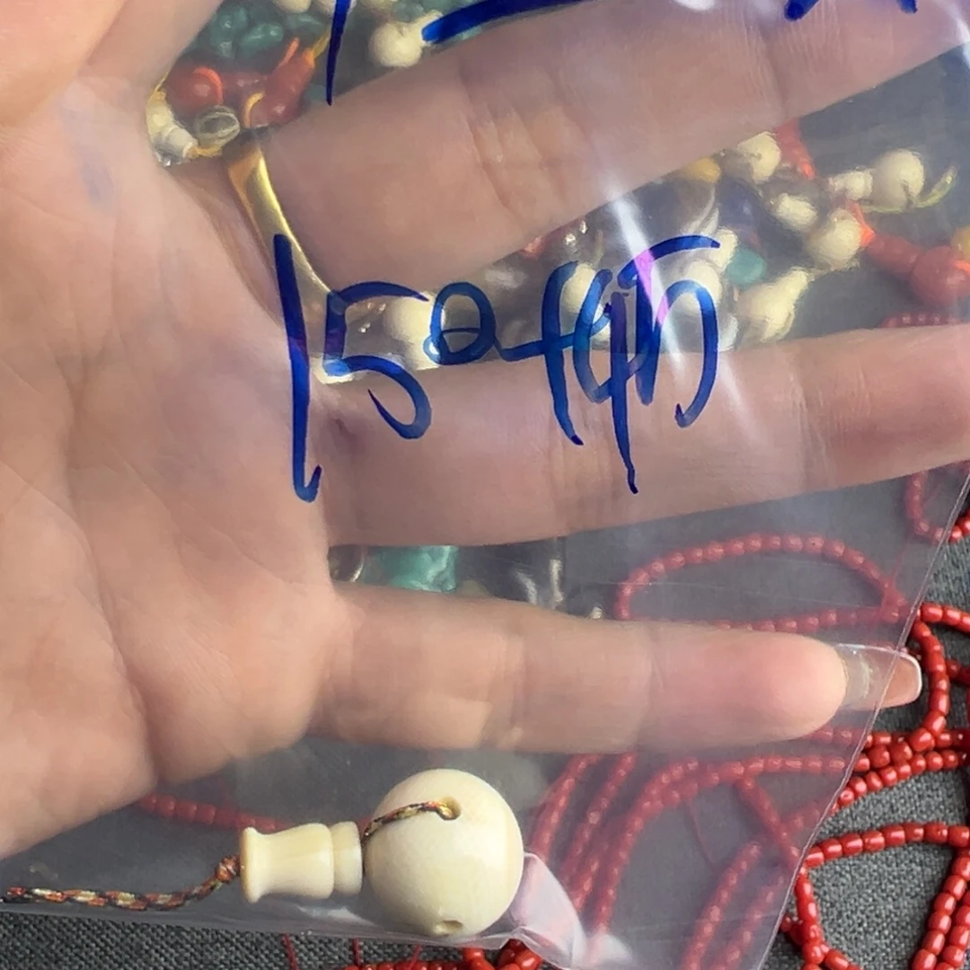 幸***神给哥哥哥哥哥哥好哥哥沟沟壑壑哈哈哈