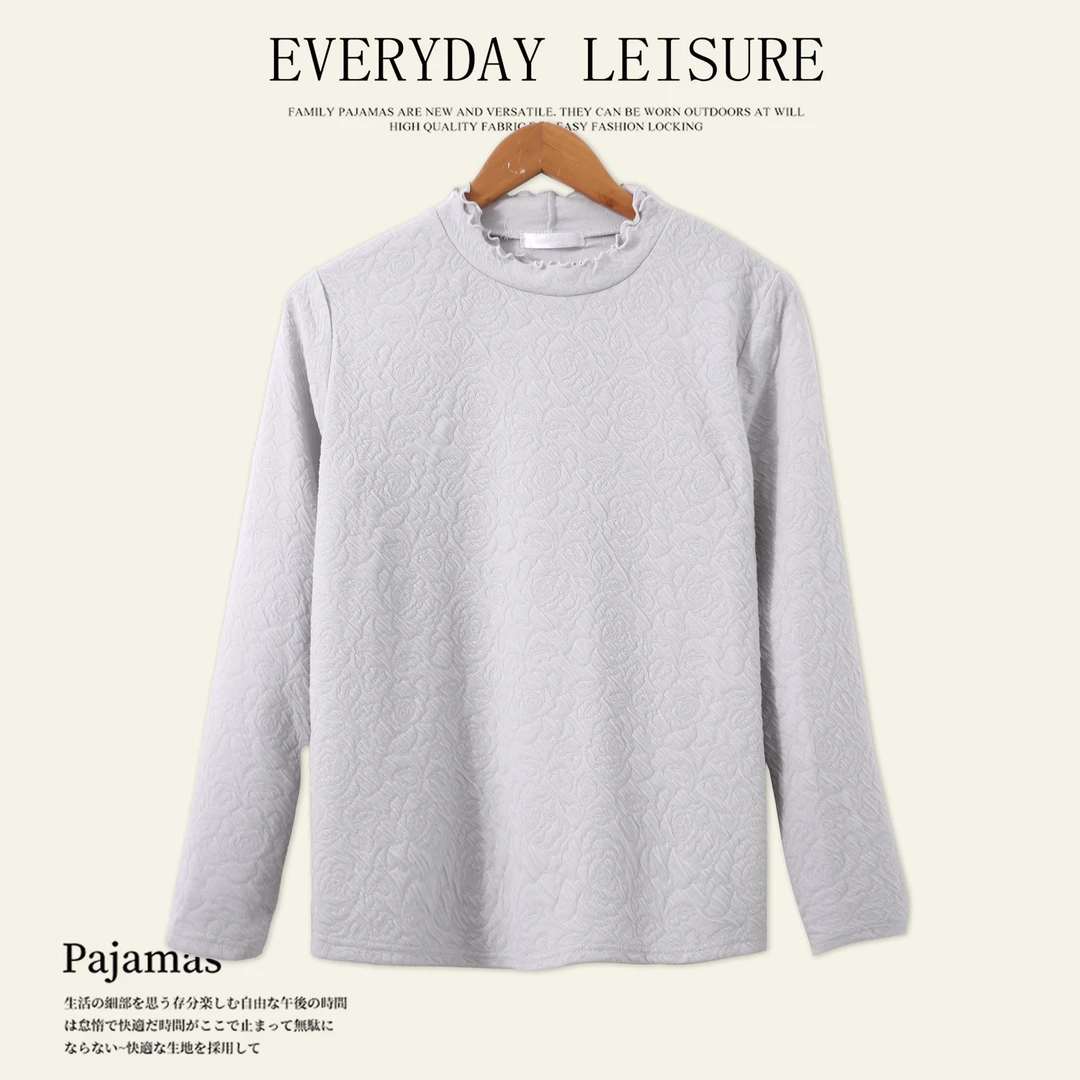 春夏季女士长袖上衣木耳领打底衫宽松舒适显瘦01463休闲