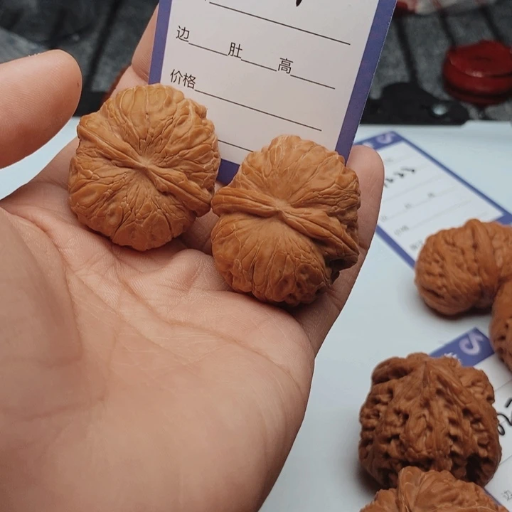 吊坠文玩核桃1834