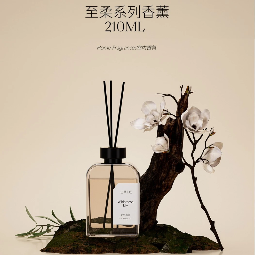古草工匠香薰暖阳微醺家用室内持久香氛家用盒装无火香薰礼物