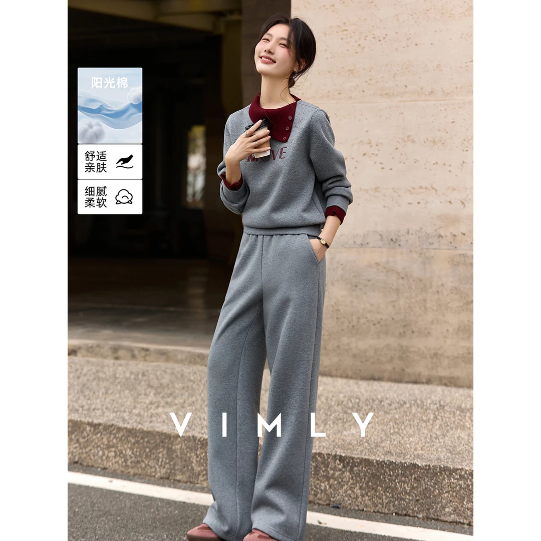 梵希蔓灰色韩系慵懒感套装女冬季圆领卫衣阔腿长裤两件套A3161