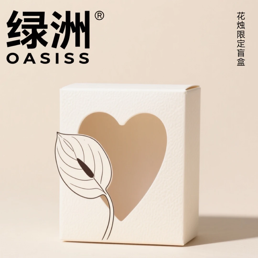 【盲盒】绿洲•花烛水晶素面米歇尔杂黑凤凰系列 新手友好 随机发货