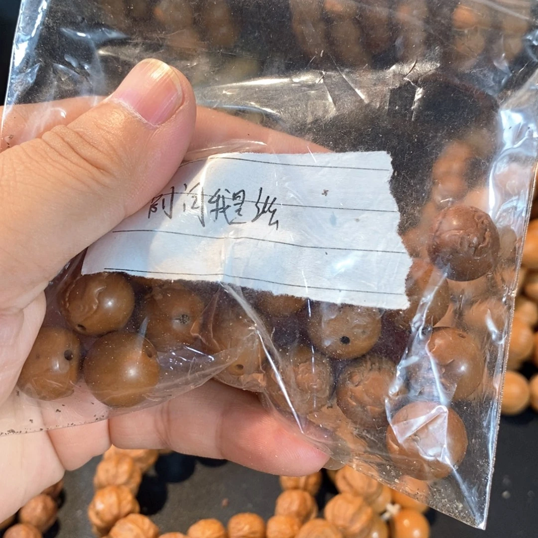 别***谁猴头核桃手串反油圆珠无相佛
