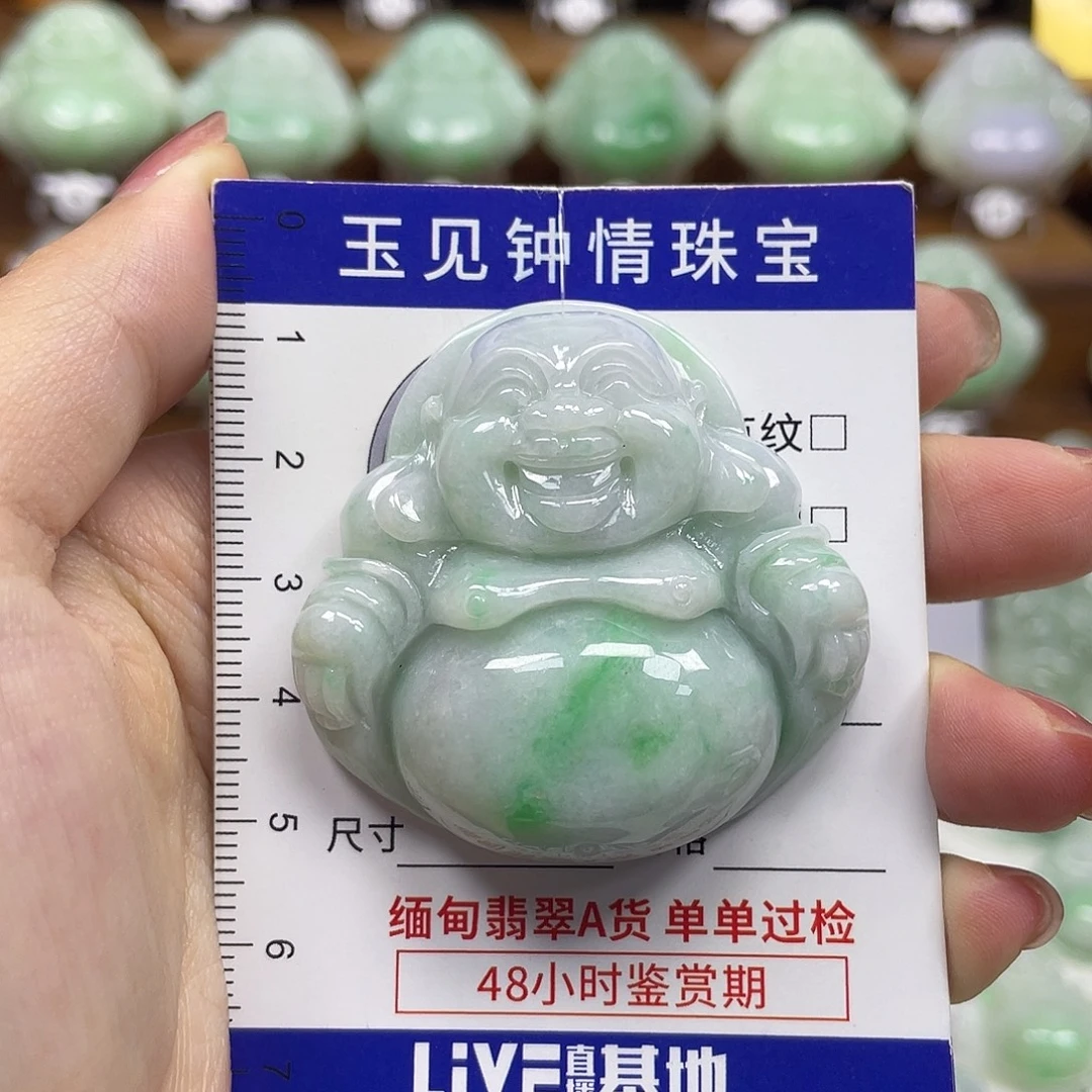 翡翠未镶嵌颈饰佛公
