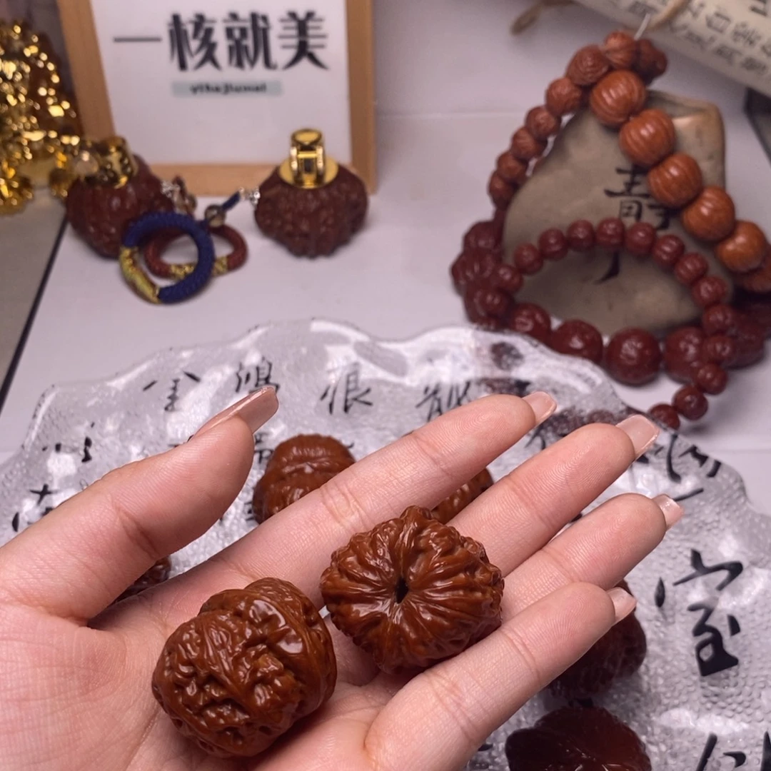 七***六文玩核桃文玩核桃