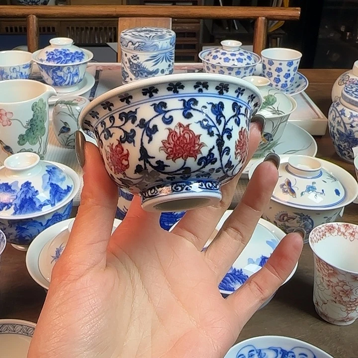 名窑口 青花釉里红缠枝莲压手杯放漏