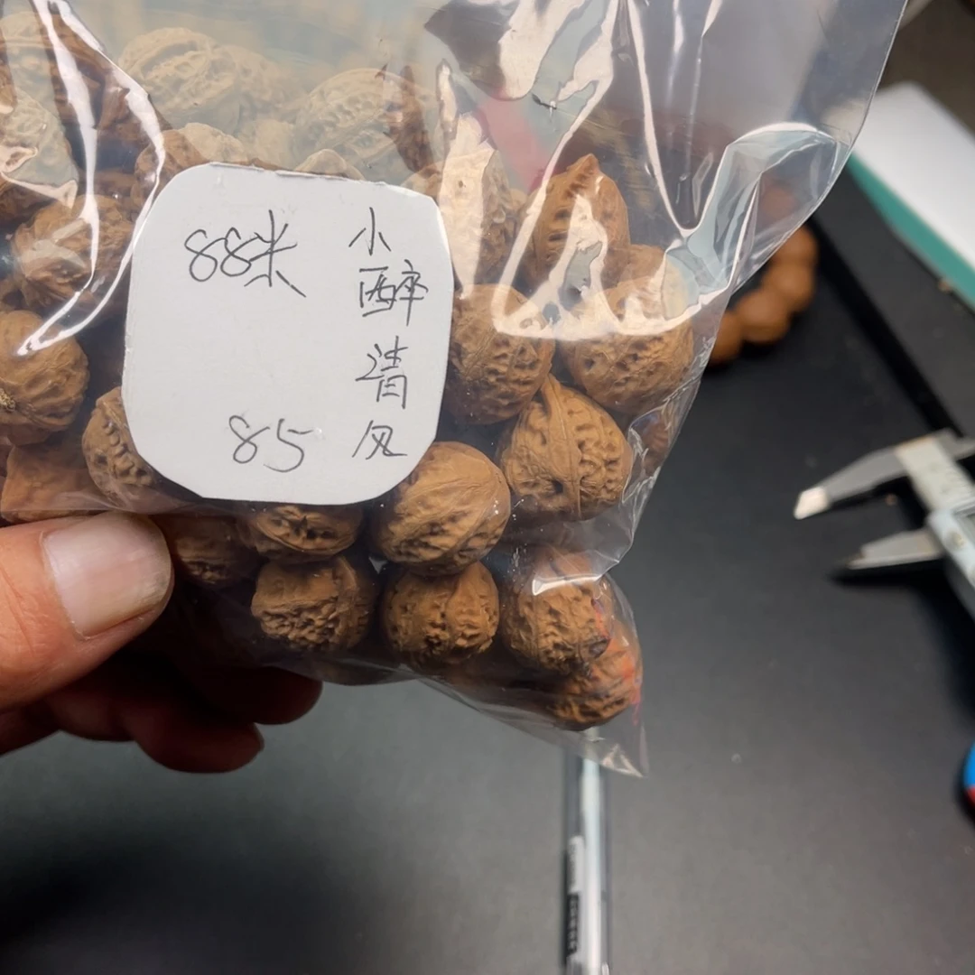 小***风野生小核桃85颗88包邮
