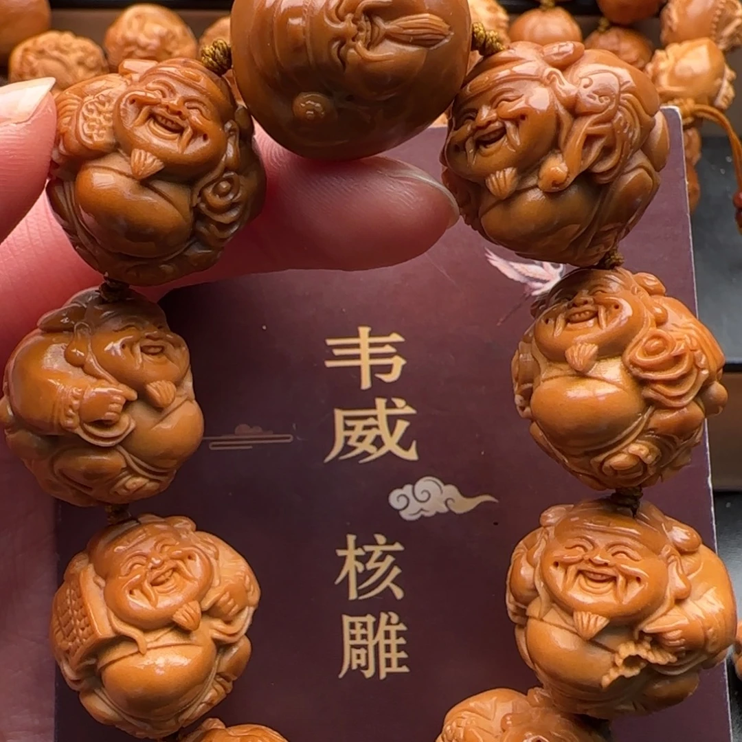 手串橄榄核橄榄核