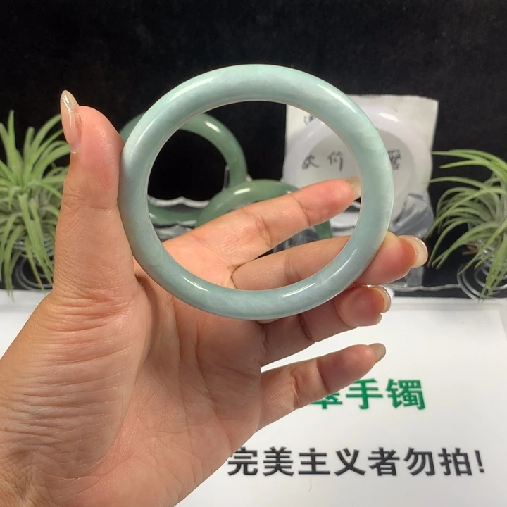 未镶嵌手镯翡翠25