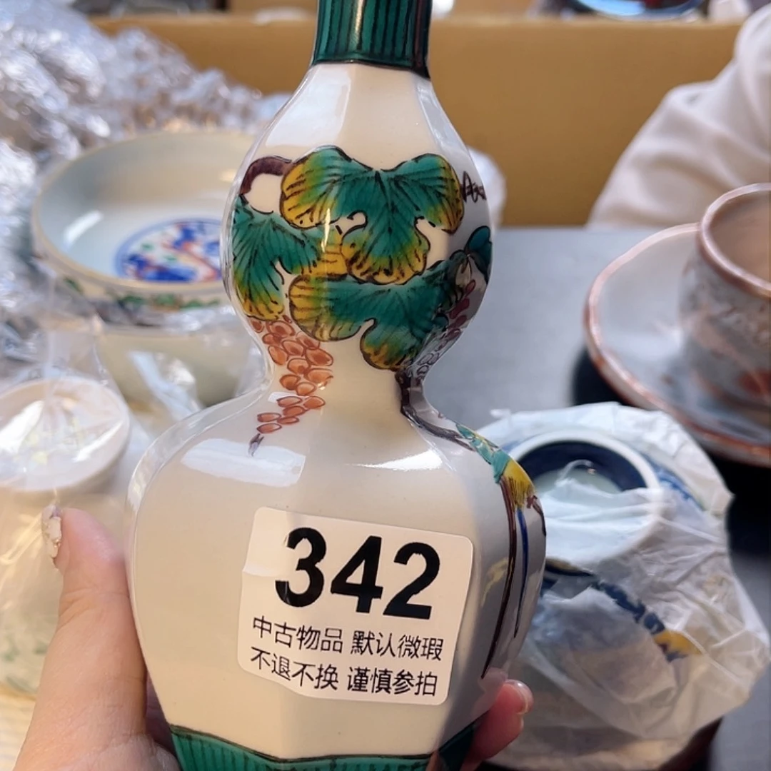 瓷片小**妈啦啦啦啦啦啦342