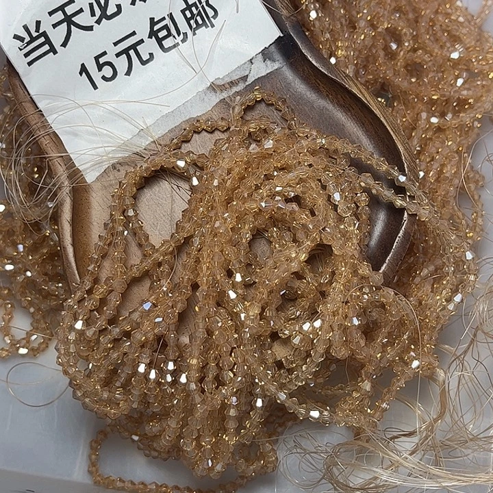 非金属4的菱形晶晶10条香槟色
