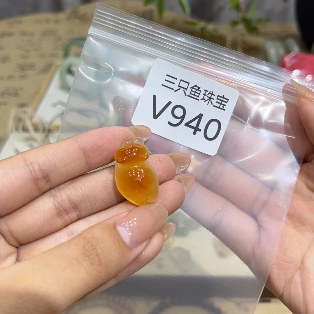 椰****未镶嵌颈饰玛瑙/玉髓