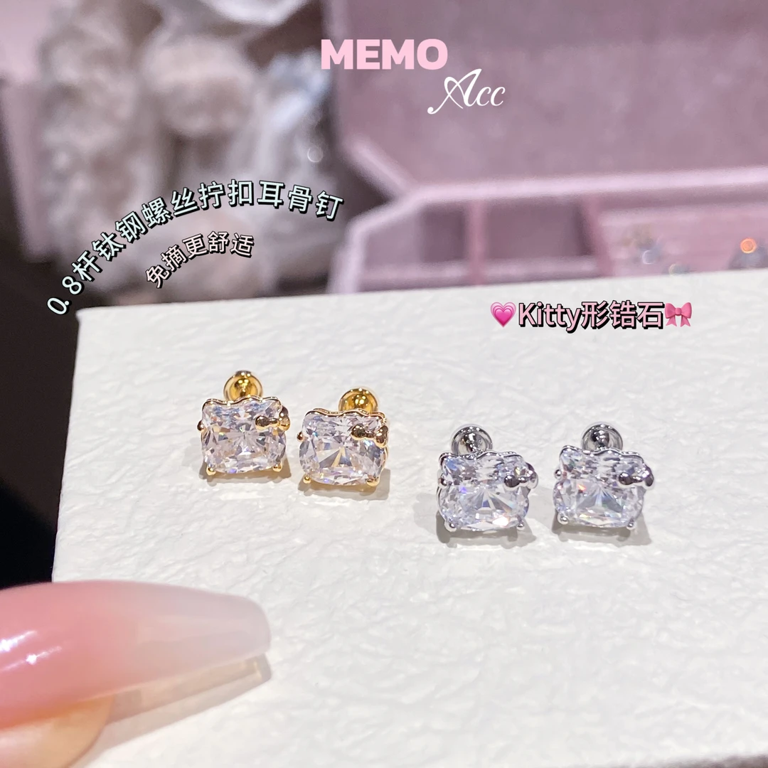 铜合金锆石耳饰 E562 KT猫猫头钻爆闪锆石 设计感甜酷耳骨钉耳钉