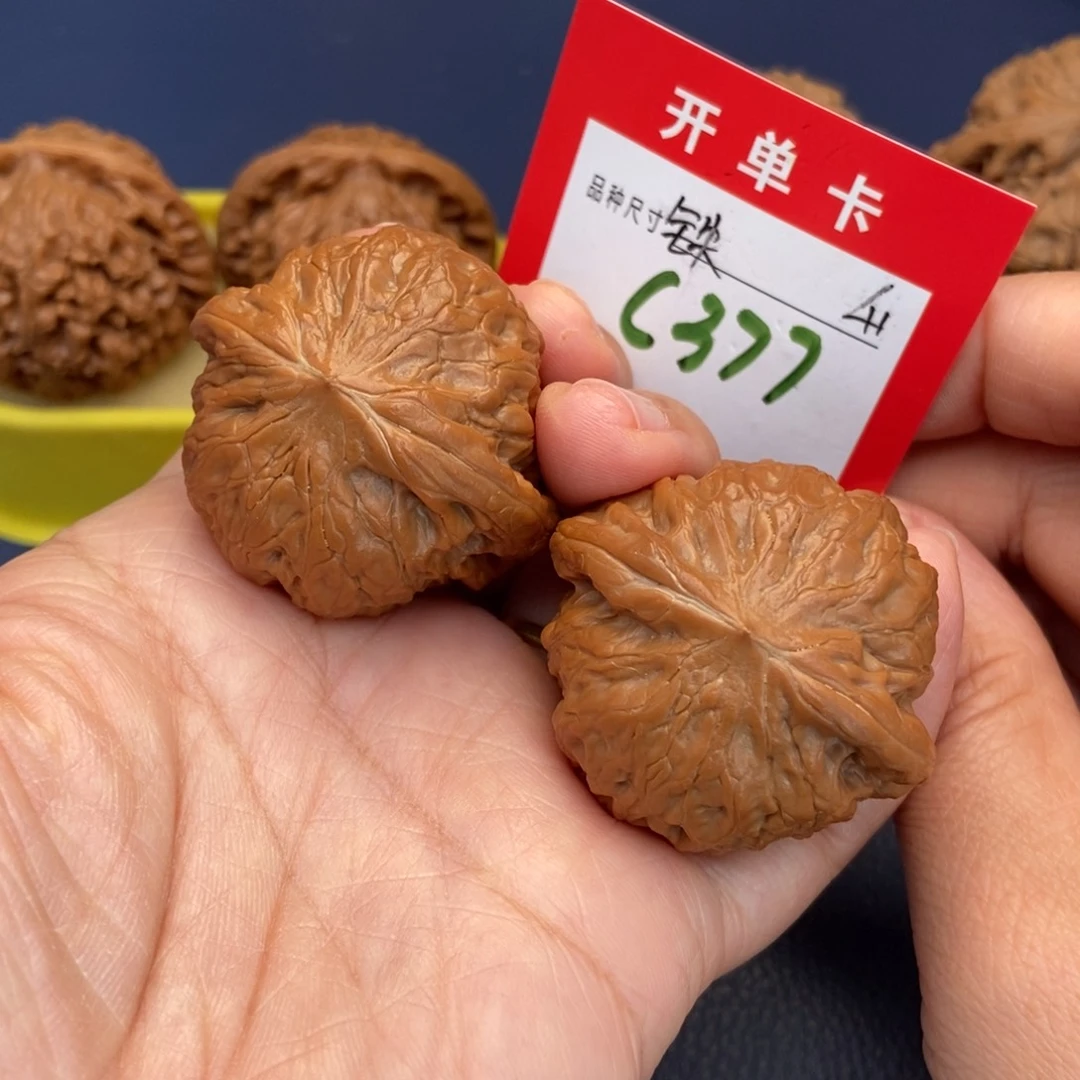 吊坠文玩核桃文玩核桃