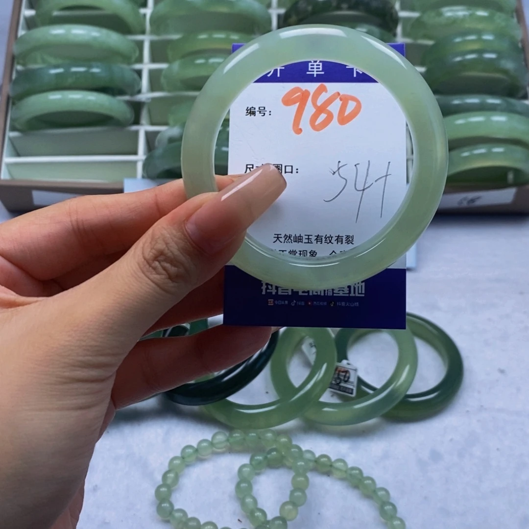 未镶嵌蛇纹石玉手镯