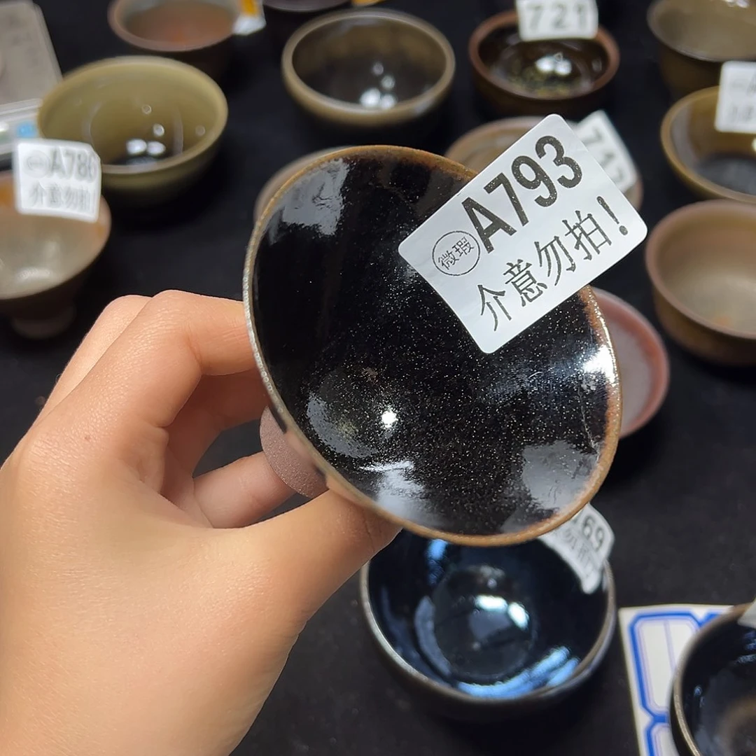 茶盏汐****楠青钰龙窑茶具793
